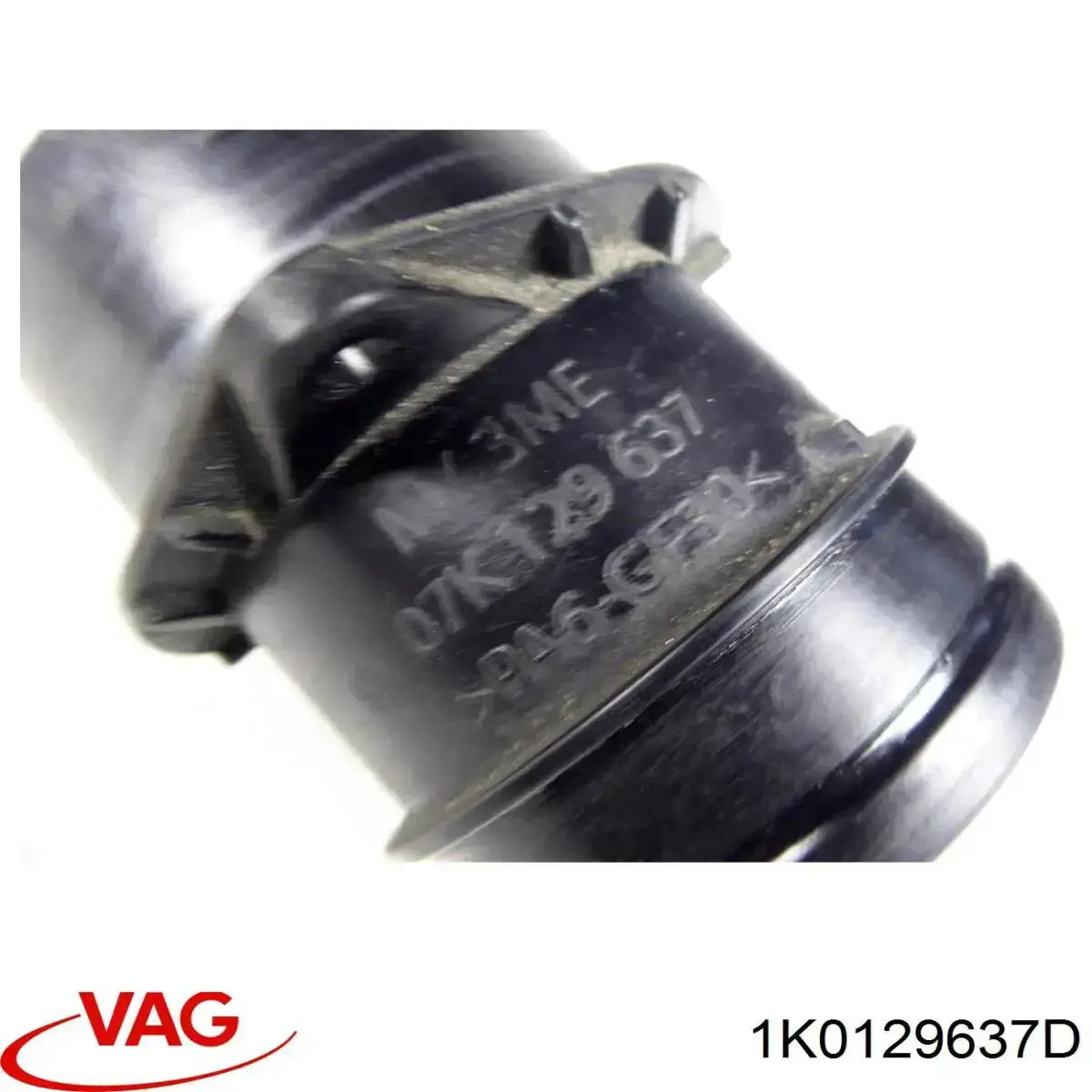 Дренажний шланг корпусу повітряного фільтра 3C0129637A VAG