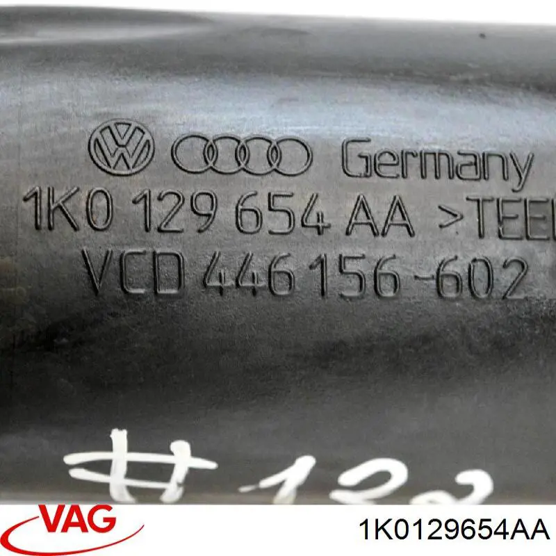Патрубок повітряний, вхід в турбіну (наддув) VAG 1K0129654AA ціна, від 4.69 USD