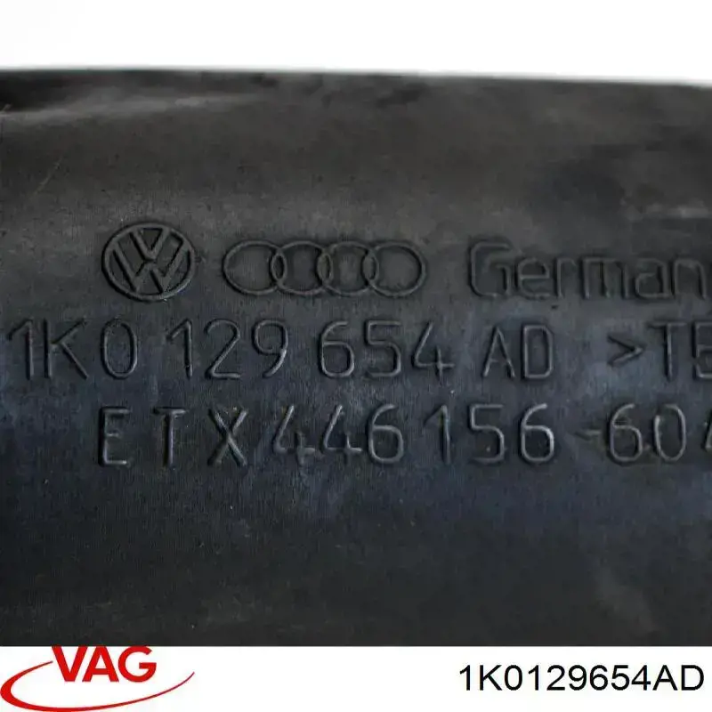 Патрубок повітряний, вхід в турбіну (наддув) VAG 1K0129654AD