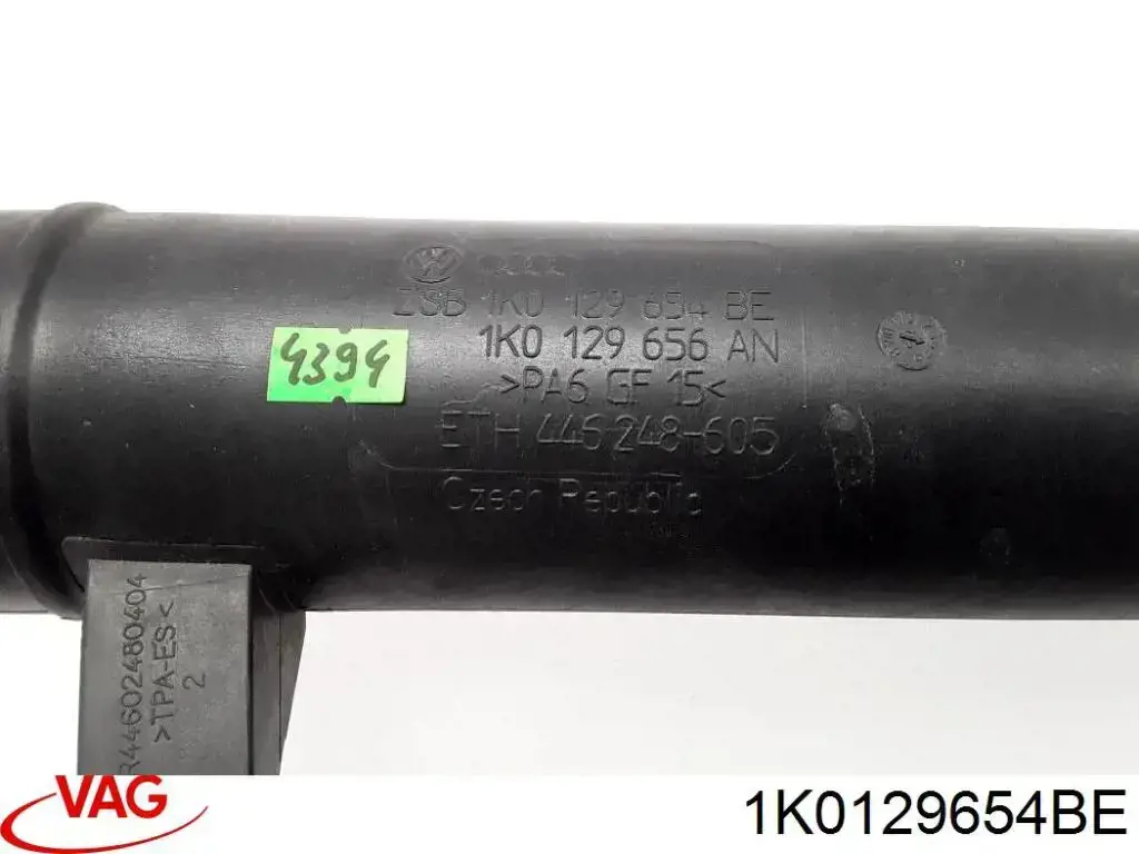 Патрубок повітряний, вхід в турбіну (наддув) VAG 1K0129656AN ціна, від 6.91 USD