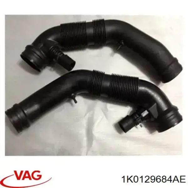 1K0129684AE VAG Патрубок повітряний, вихід повітряного фільтра