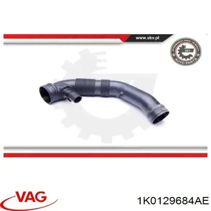 Купити 1K0129684AE VAG Патрубок повітряний, вихід повітряного фільтра