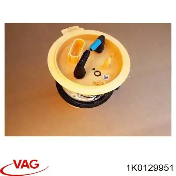 Резонатор повітряного фільтра VAG 1K0129951 ціна, від 125.09 USD