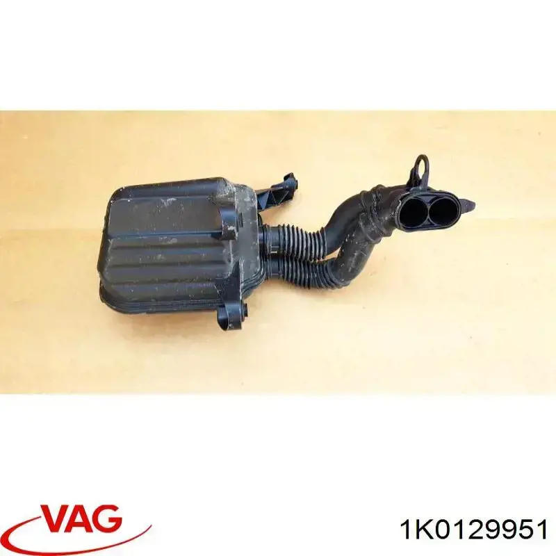 Резонатор повітряного фільтра VAG 1K0129951 ціна, від 121.63 USD