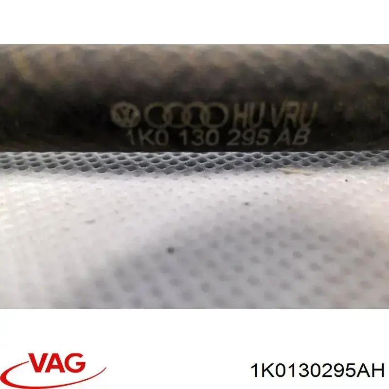  VAG 1K0130295AH ціна, від 24.07 USD