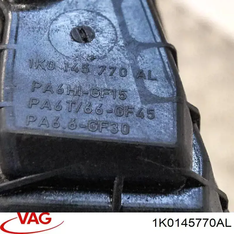 Купити 1K0145770AL VAG 