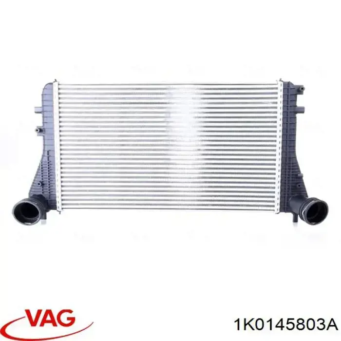 1K0145803A VAG радіатор интеркуллера