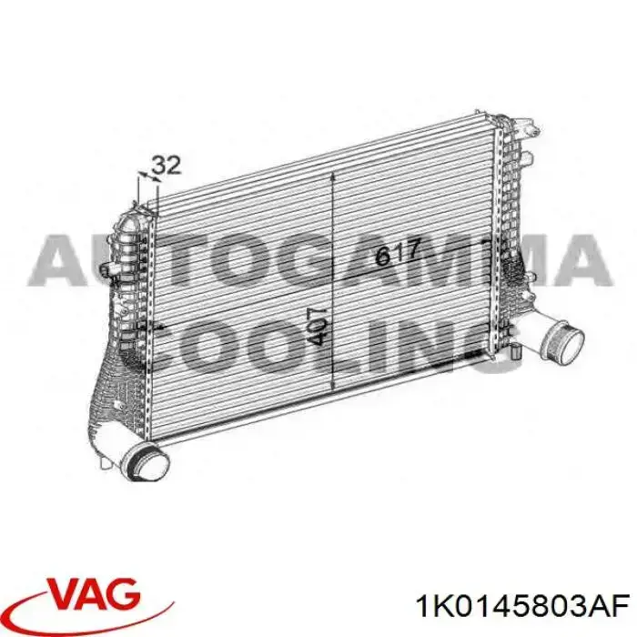 Система охолодження наддувочного повітря VAG 1K0145803AF ціна, від 84.88 USD