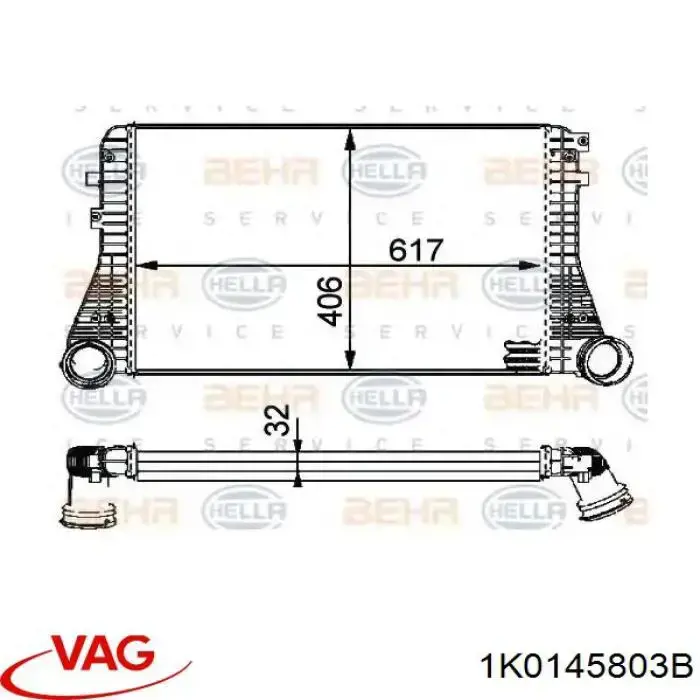 Інтеркулер 1K0145803B VAG