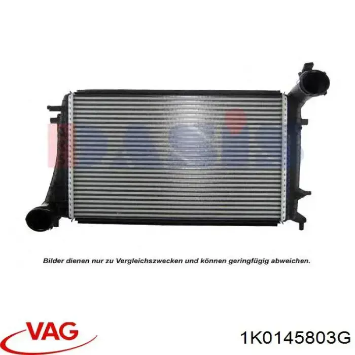 1K0145803G VAG радіатор интеркуллера