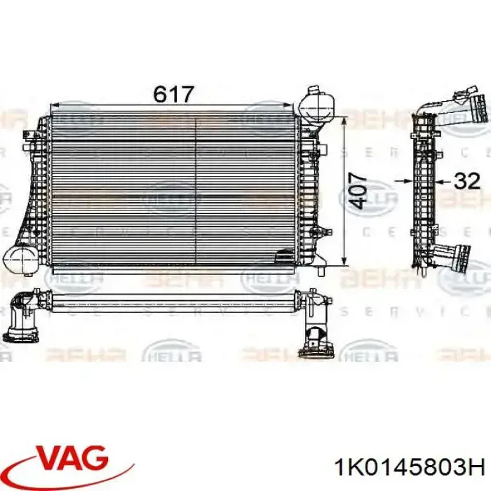 Система охолодження наддувочного повітря VAG 1K0145803H ціна, від 63.33 USD