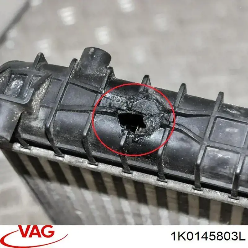 Радіатор інтеркулера VAG 1K0145803L