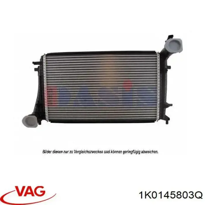 1K0145803Q VAG радіатор интеркуллера