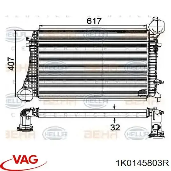Інтеркулер 1K0145803R VAG