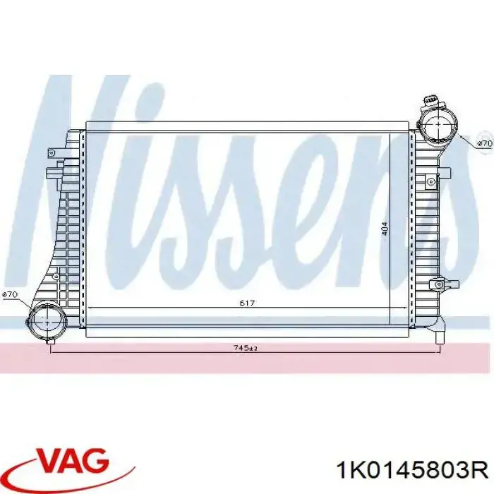 Система охолодження наддувочного повітря VAG 1K0145803R ціна, від 62.78 USD