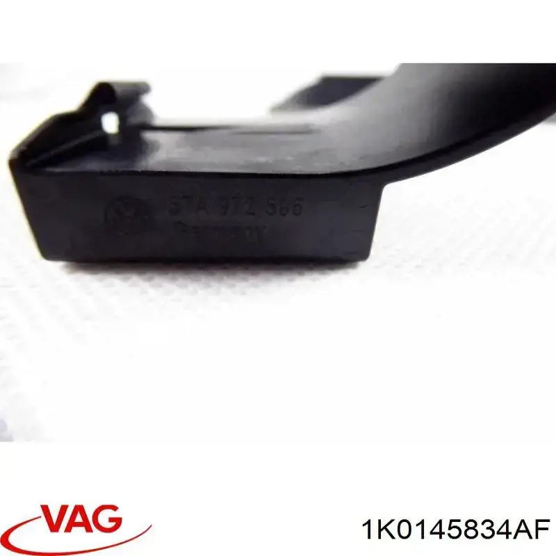 Шланг/патрубок інтеркуллера VAG 1K0145834AF