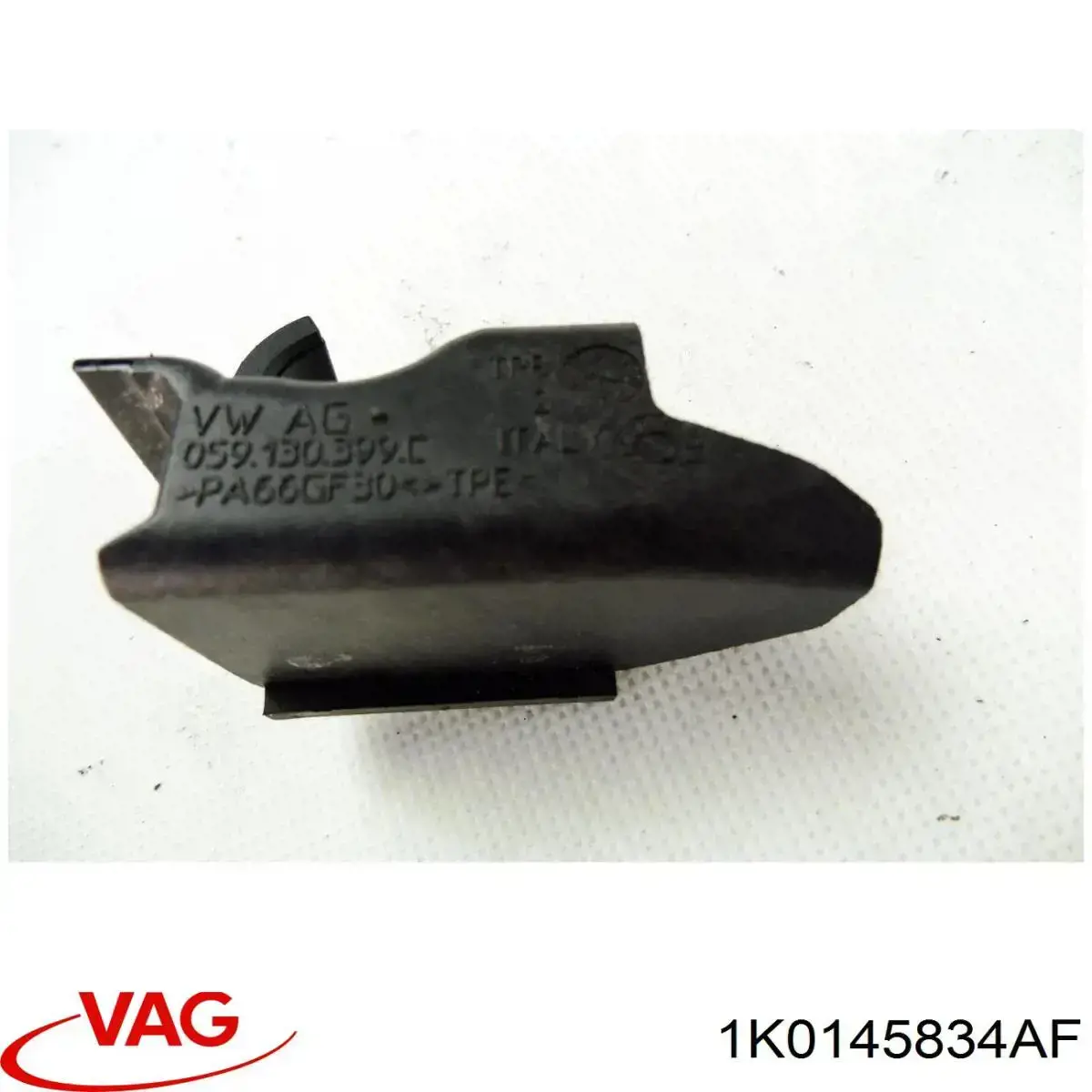 1K0145834AF VAG Трубка, що нагнітається
