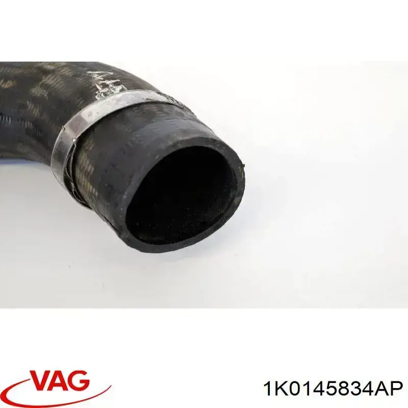 1K0145834AP VAG Шланг/патрубок интеркуллера