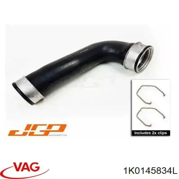 Шланг/патрубок интеркуллера 1K0145834L VAG