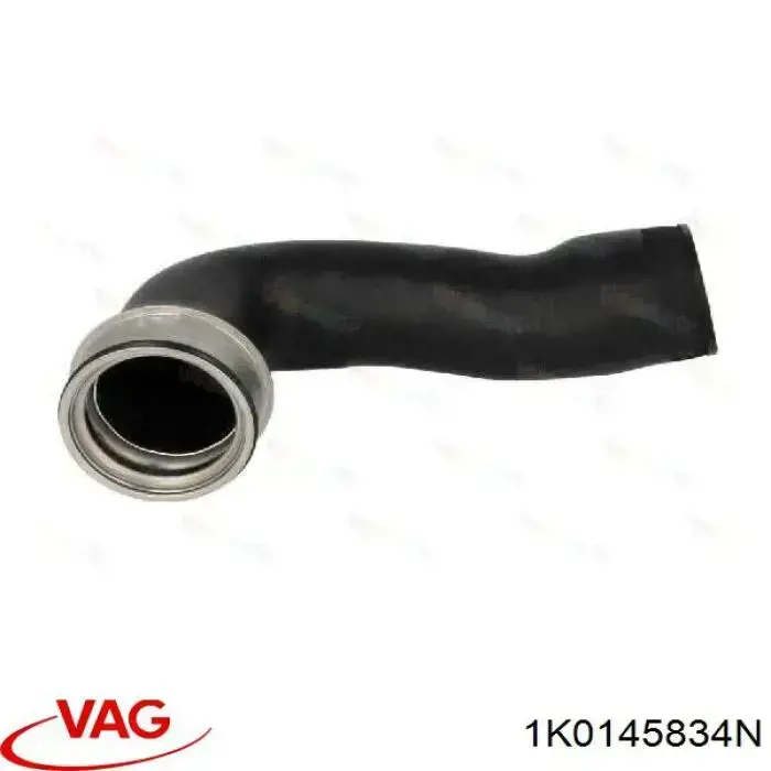 Шланг/патрубок интеркуллера 1K0145834N VAG