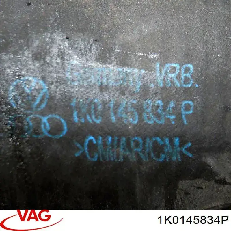 1K0145834P VAG Шланг/патрубок интеркуллера
