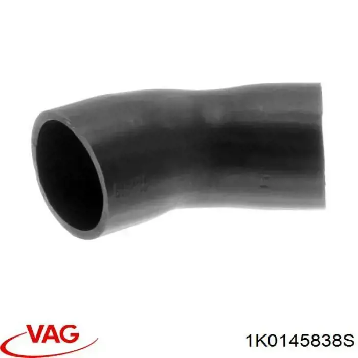 Шланг/патрубок интеркуллера 1K0145838S VAG