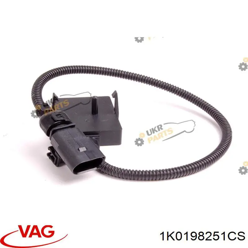 Радіатор 1K0198251CS VAG