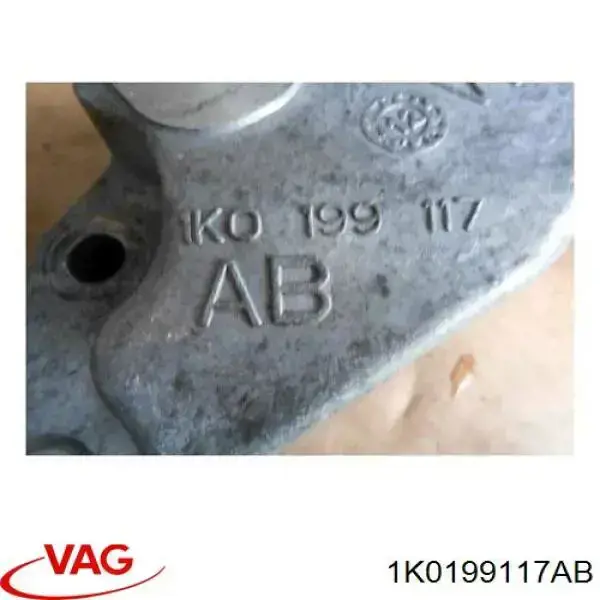  1K0199117AB VAG