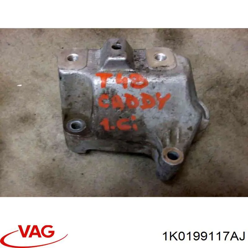 Кронштейн подушки (опори) двигуна, лівої VAG 1K0199117AJ ціна, від 11.05 USD