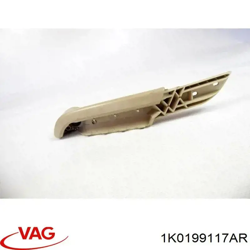  VAG 1K0199117AR ціна, від 17.64 USD