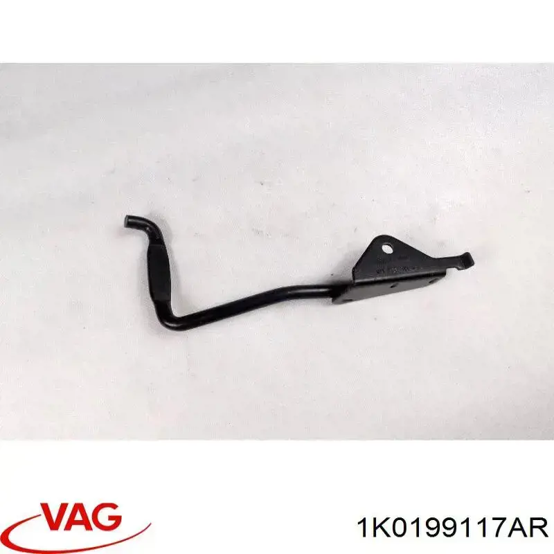 Купити 1K0199117AR VAG 