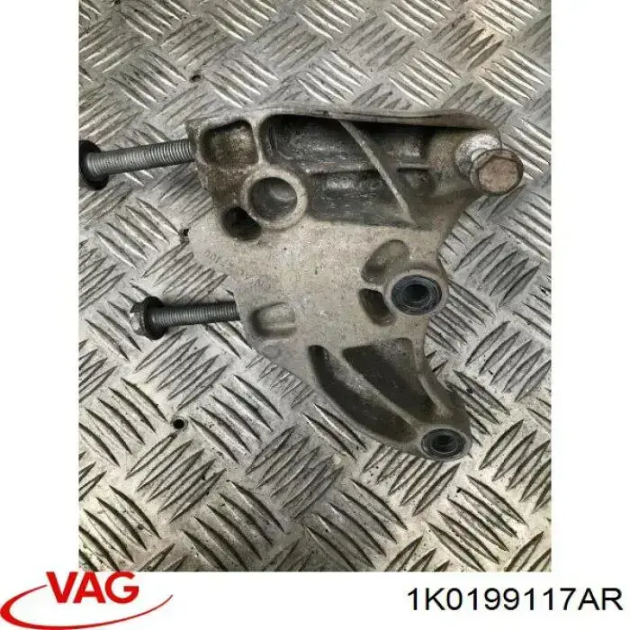 Купити 1K0199117AR VAG 