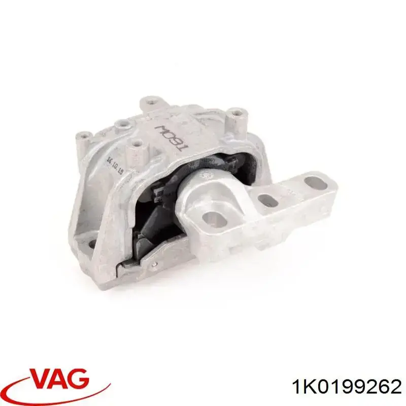 Права опора двигуна VAG 1K0199262