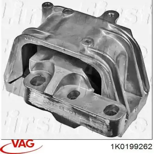 Права подушка двигуна VAG 1K0199262 ціна, від 10.13 USD