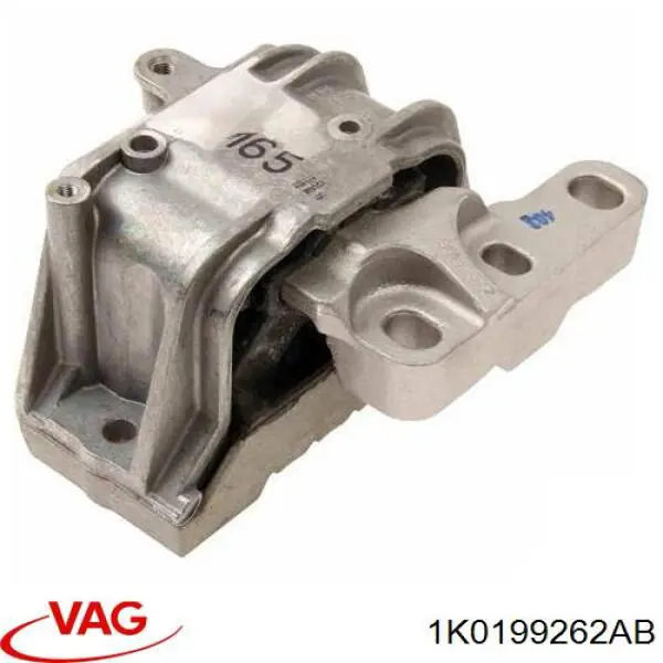 Права опора двигуна VAG 1K0199262AB