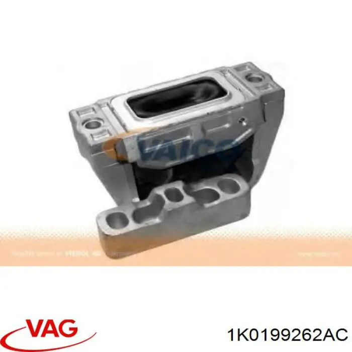 Права подушка двигуна VAG 1K0199262AC ціна, від 27.87 USD