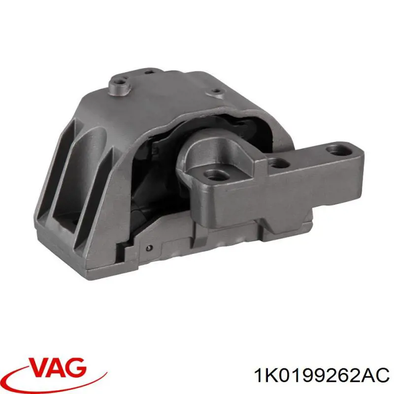 1K0199262AC VAG Права подушка мотора