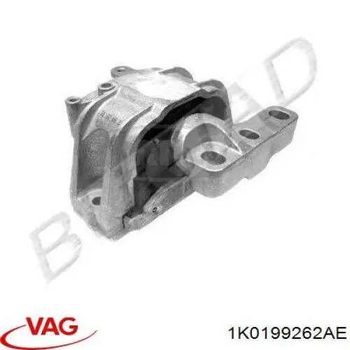 Права подушка двигуна VAG 1K0199262AE ціна, від 31.67 USD