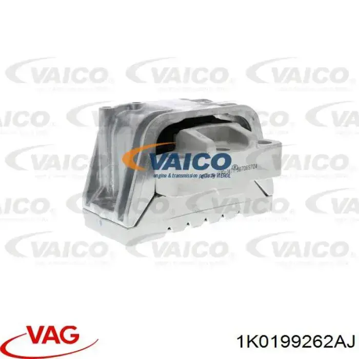 Права подушка двигуна VAG 1K0199262AJ ціна, від 19.47 USD