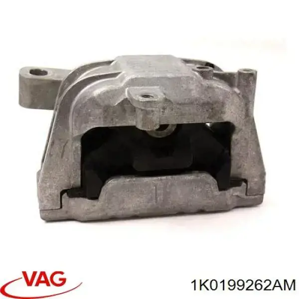 Права подушка двигуна VAG 1K0199262AM ціна, від 12.97 USD