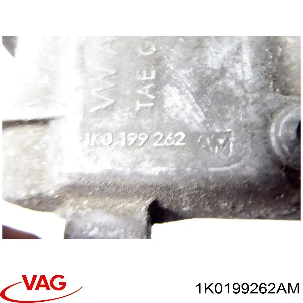 Подушка (опора) двигуна, права 1K0199262AM VAG