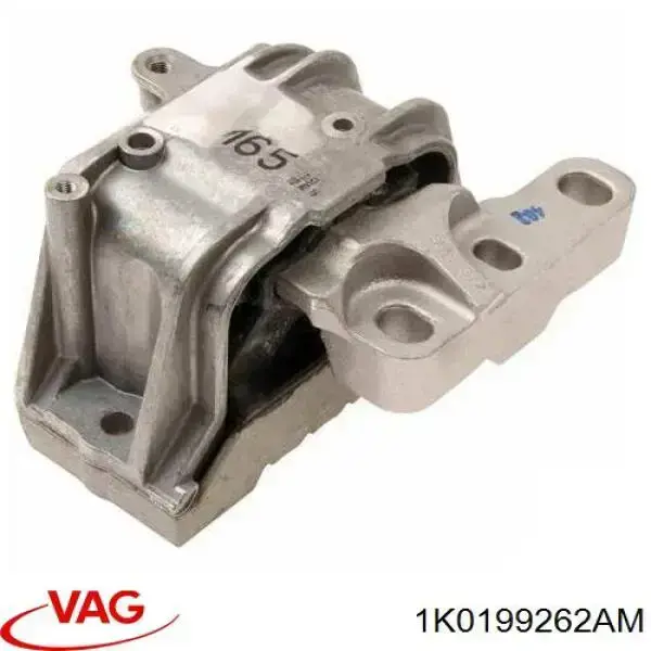 1K0199262AM VAG Права подушка мотора