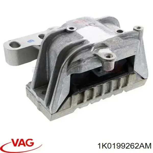 Права подушка двигуна VAG 1K0199262AM ціна, від 12.97 USD