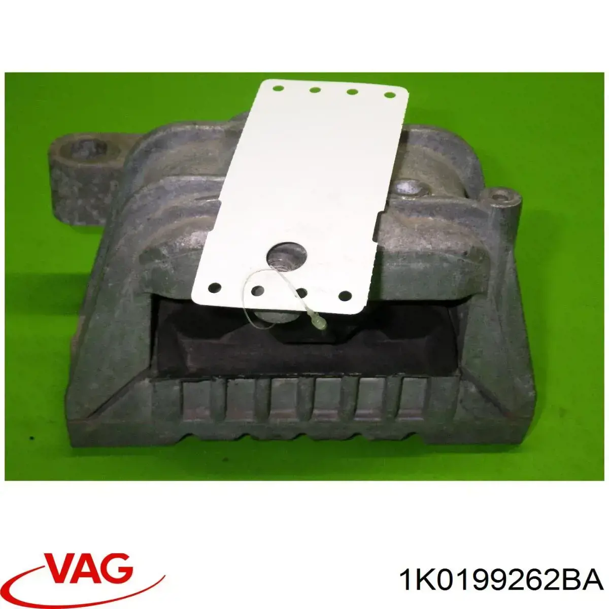1K0199262BA VAG Права подушка мотора
