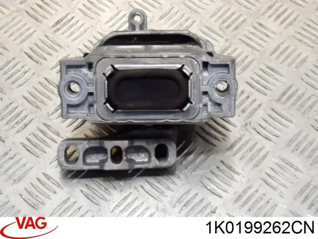 1K0199262CN VAG Права подушка мотора