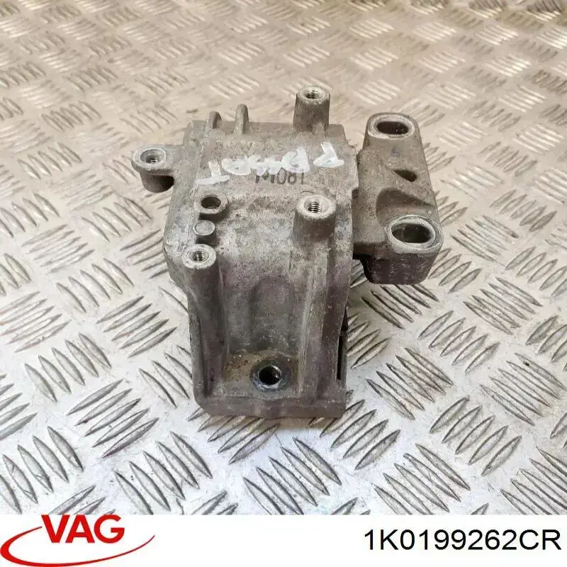 Подушка (опора) двигуна, права 1K0199262CR VAG