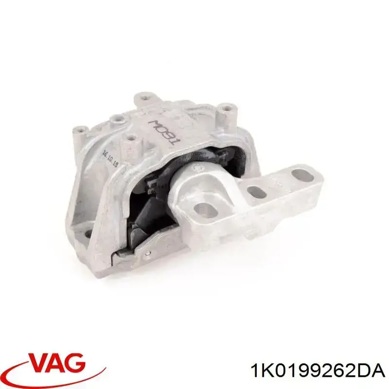 Права подушка двигуна VAG 1K0199262DA ціна, від 24.13 USD