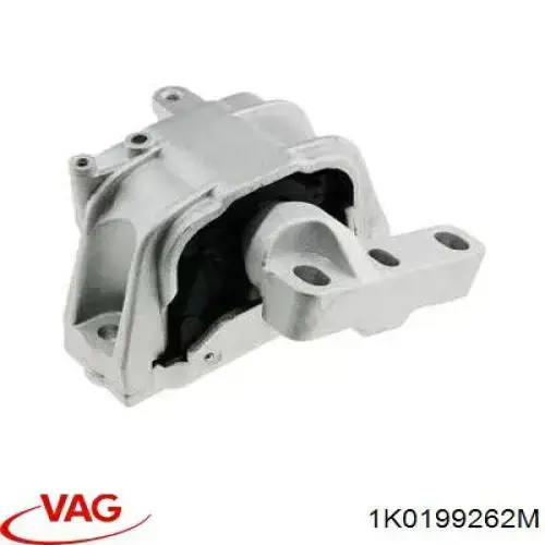Права опора двигуна VAG 1K0199262M