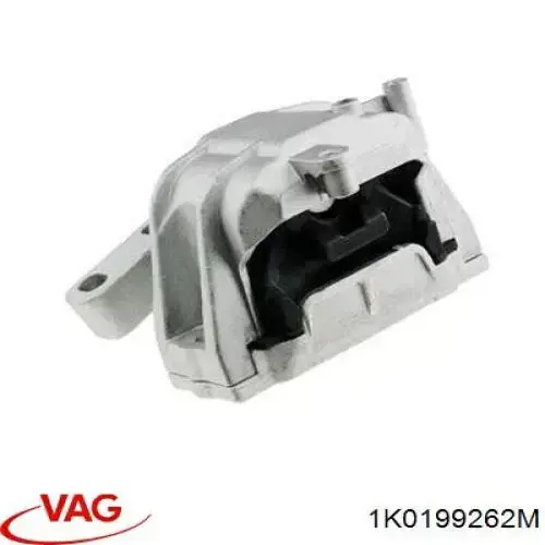 1K0199262M VAG Права подушка мотора