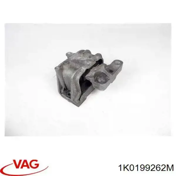 Подушка (опора) двигуна, права 1K0199262M VAG